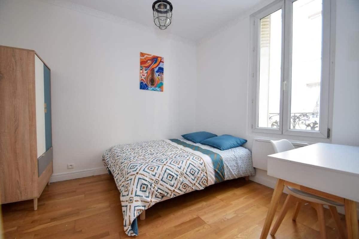 Maison De Ville Haut De Gamme En Face Du Stade De France Saint-Denis  Esterno foto